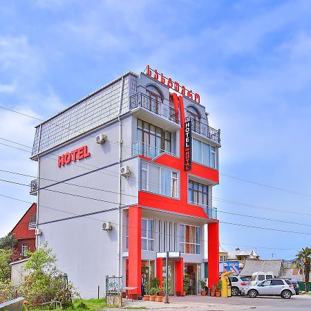 Royal Hotel Batumi Exterior photo